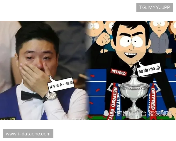 丁俊晖再负世界第一一轮游尴尬